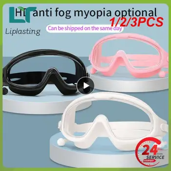 1/2/3PCS плуване късогледство рецепта очила плуване маска против мъгла оптичен прозрачен плуване