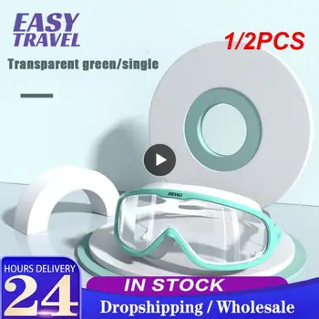 1/2PCS Професионални очила за плуване Мъже Жени Възрастни Тапи за уши Очила за плуване с голяма рамка против мъгла UV400 Гмуркане Водни спортове