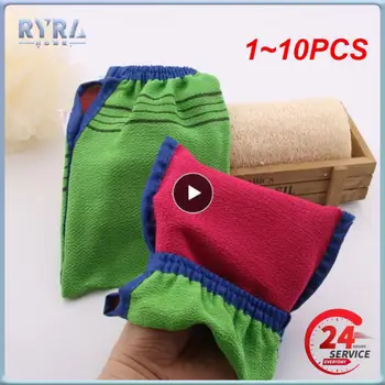 1 ~ 10PCS Random Color Душ Спа ексфолиант Двустранен ръкавица за баня Почистване на тялото Душ ръкавици Ръкавици за търкане