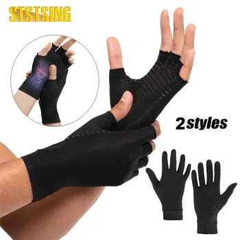 1 чифт медни компресионни артритни ръкавици с каишка, най-добра медна ръкавица за жени и мъже, карпален тунел, RSI, тендинит