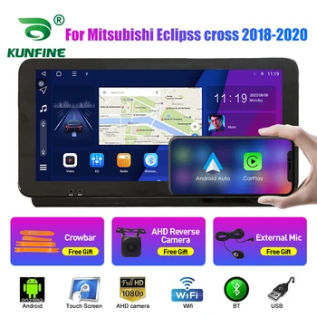 10.33 инчов автомобил радио за Mitsubishi Eclipss кръст 2Din Android ядро кола стерео DVD GPS навигационен плейър QLED екран Carplay