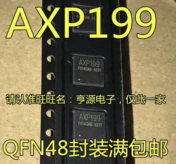 10pcs/lot 100% нов AXP199 IC QFN-48