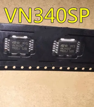 10PCS Автомобилен компютърен чип VN340SP VN340 HSOP-10