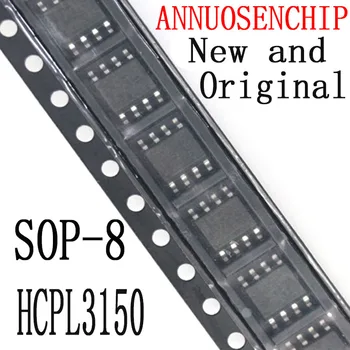 10PCS Нов и оригинален SOP-8 HCPL-3150 SOP A3150V A3150 3150V SOP-8 оптрон HCPL3150