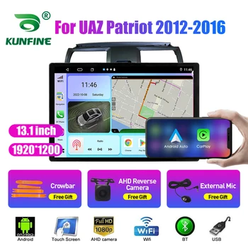 13.1 инчов автомобил радио за UAZ Patriot 2012-2016 кола DVD GPS навигация стерео Carplay 2 Din централна мултимедия Android Auto