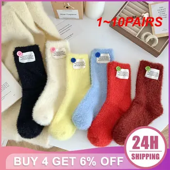 1~10PAIRS Дълги памучни чорапи Устойчиви на износване Висококачествени зимни аксесоари Купчини чорапи Поддържайте топло меко