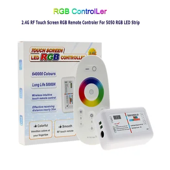  2.4G RGBW / RGB LED контролер сензорен екран DC12-24V 18A канал за дистанционно управление за 5050 RGB / RGBW лента