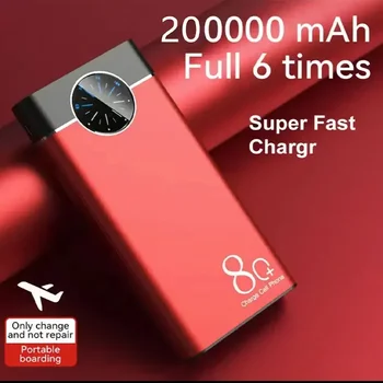 200000mAh Power Bank Super Fast Chargr PowerBank Преносимо зарядно устройство Цифров дисплей Външна батерия за IPhone Xiaomi Samsung