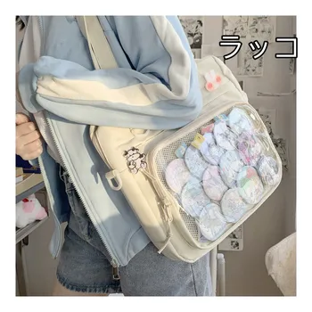2023 Нова японска пу прозрачна малка квадратна чанта болка чанта момичета едно рамо диагонал преносим колеж стил проста дамска чанта