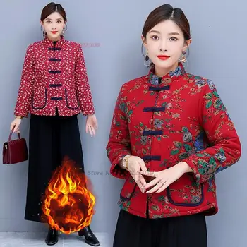 2024 китайско винтидж палто ретро ханфу върхове стойка яка памучно бельо палто традиционно цвете печат китайско памучно подплатено яке