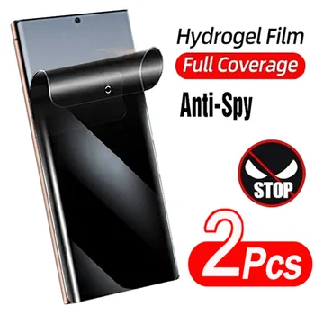 2Pcs Anti-Spy Hydroge филм екран протектор за Samsung Galaxy S22 S23 S21 S20 S24 Ultra за Samsung Galaxy Забележка 10 20 S9 Plus