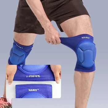2Pcs Защитни дебели гъба наколенки високо еластични неплъзгащи баскетбол волейбол на открито коляното ръкави коляно-става крак ръкав