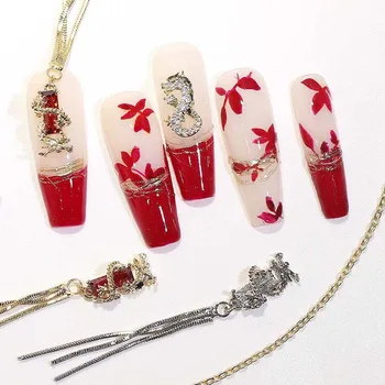 2Pcs/комплект DIY талисмани за нокти Китайска Нова година декорации за нокти Дракон висулка нокти изкуство доставки китайски нокти кристали