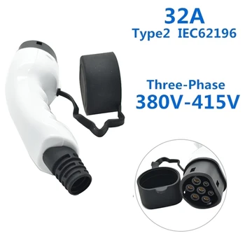 32A Тип 2 EV Side IEC62196 Европейски стандарт Plug No кабел Трифазен IEC женски AC щепсел EV зареждане