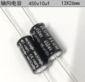 450v 10uf 100% оригинален нов капацитет аксиален аудио електролитен кондензатор 13x26mm +/- 20%