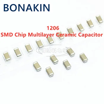 50PCS 1206 330PF 50V 100V 250V 500V 1000V 2000V 3000V ±10% 331K X7R SMD чип многослоен керамичен кондензатор