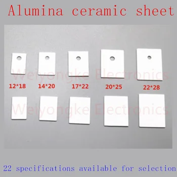 50PCS TO-220 алуминиев керамичен лист TO-3P1 високотемпературно устойчив керамичен субстрат TO-247/264 керамичен радиатор