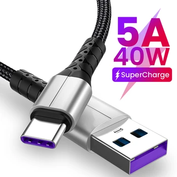 5A 0.3 / 1 / 1.5M USB C бързо зареждане тип C кабел за данни за Xiaomi 11 Pro Huawei Micro USB бързо зарядно кабел за телефон за Samsung