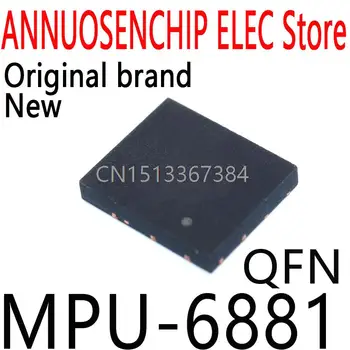 5PCS Нов и оригинален QFN MPU-6881