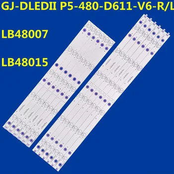 5Set LED лента за подсветка EVTLBM480P0601-K-5 EVTLBM480P0501-J-4 LE48A33S 48PFL5V40 / T3 48HFL5130 / T3 48PFF5655 / T3 TPT480LS -HN08.S