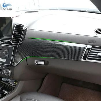ABS въглеродни влакна зърно вътрешен център конзола табло панел капак стикер тапицерия за Mercedes Benz GLE 350 GLS 400 2016-2019 LHD