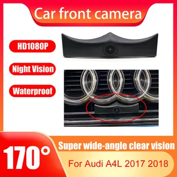 AHD Full HD високо качество 1080P Fisheye CCD кола отпред изглед паркинг положително лого камера за Audi A4 A4L 2017 2018 2019