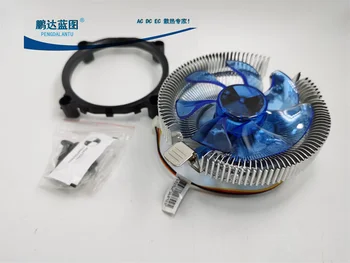 AMD Intel Пълна платформа светлинен CPU радиатор настолен компютър охлаждане вентилатор