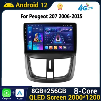 Android Car Radio Multimedia за Peugeot 207 CC 207CC 2006 - 2015 Мултимедиен плейър Carplay Auto Stereo GPS DVD Head Unit