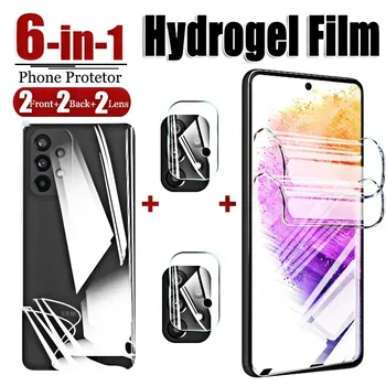 Back + Front + Lens Hydrogel Film за Samsung Galaxy A73 5G протектори за екран Защитно стъкло A53 A52S A33 A12 A13 M13 камера
