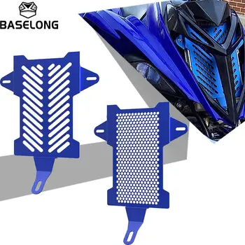 Baselong ATV радиатор решетка протектор решетка капак мотоциклет алуминий ЗА YAMAHA RAPTOR 700R YFM700R СПЕЦИАЛНО ИЗДАНИЕ 2013