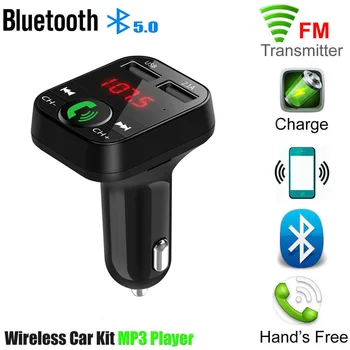 Car Hands-free Bluetooth 5.0 FM предавател за Toyota C-HR Matrix Mirai ЗАБАВЕН НАЧИН AURIS JPN Такси AVALON Century Rush Fortuner Har