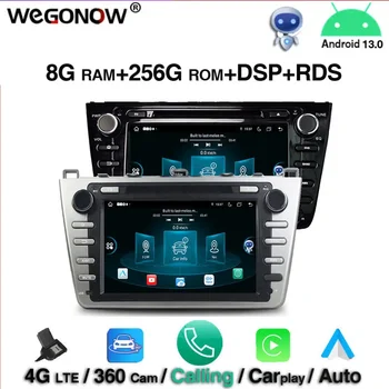 Carplay 360 камера DSP Android 13.0 8G + 256G 8core кола DVD плейър GPS карта RDS радио wifi BT5.0 За MAZDA 6 Ultra Ruiyi 2008-2012