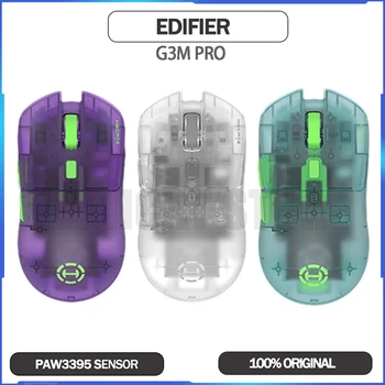 Edifier Hecate G3mpro Прозрачна геймърска мишка Esports Wireless 3-mode 26000dpi Офис мишка за електронни спортове Аксесоари за игри Подарък