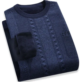 Fashion O-Neck трикотажни хлабав отпечатани ежедневни пуловер мъжки дрехи 2023 есен нови извънгабаритни корейски пуловери All-мач топли върхове