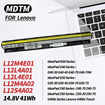 L12L4A02 L12L4E01 L12M4A02 L12M4E01 L12S4A02 L12S4E01 за Lenovo IdeaPad G400S G405S G410S G500S S410P S510P Touch Z710 Series