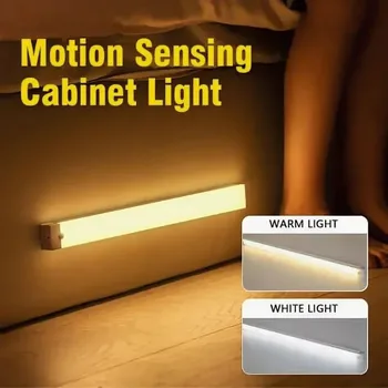 LED PIR сензор за движение под кабинета лампа Регулируема акумулаторна нощна светлина Стълби килер стая пътека тръба бар детектор крушка