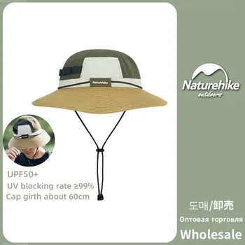 Naturehike Риболовна шапка Къмпинг Слънцезащитна шапка Дишаща UV защита Мъже Ловна шапка Лека преносима рибарска шапка
