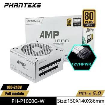 Phanteks AMP златен медал 1000W захранване на компютърна кутия ATX / пълен модул / pcie5.0 линия / поддръжка RTX4090 графична карта