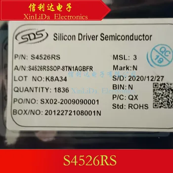 S4526RS S4526 SOP8 LED превключвател цветна температура драйвер чип Нови и оригинални