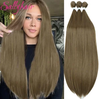 Sallyhair копринено прави синтетични снопове коса салон естествени разширения за коса фалшиви влакна супер дълги яки права коса тъкане