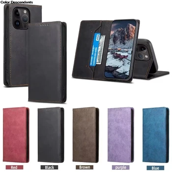 Samsung Galaxy S8 случай кожени магнитни карти чанти случай за Galaxy S8 плюс капак стойка луксозен портфейл телефон случай