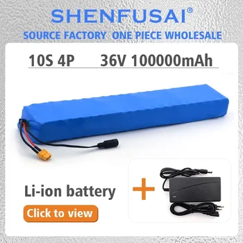 SHENFUSAI10s4p, 36V литиево-йонна батерия, 800W, 100Ah, вграден BMS, XT60 или T щепсел, подходящ за велосипеди и електрически автомобили