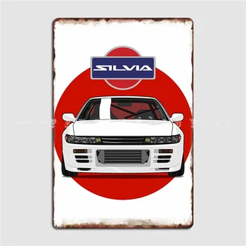Silvia S13 Метален знак Дизайн Клуб Бар Гараж Декорация Кино Гараж Калай Табела Плакат