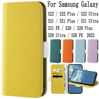 Sunjolly калъфи за мобилни телефони за Samsung Galaxy S22 S21 S20 Plus Ultra FE 2022 Калъф за калъф coque Flip Wallet