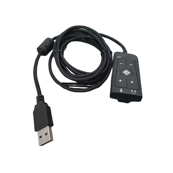 USB към 3.5mm адаптер за микрофон за слушалки Външна звукова карта за HyperX Cloud2 7.1 H7EC