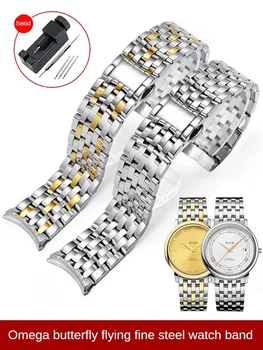 Алтернативен часовник Omega Butterfly Steel Strap 424 с твърда стомана Omega Мъжка и дамска извита гривна 20mm