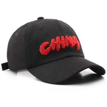 Бейзболна шапка шапка Дамски китайски стил личност извита стреха бейзболна шапка Открит мъжки пътуване слънцезащитен слънцезащитен крем шапка двойка шапка