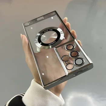 Високо качество за Samsung Phone S23Ultra магнитен калъф S22PLUS полупрозрачен матирано текстура защитен калъф галванично черупка