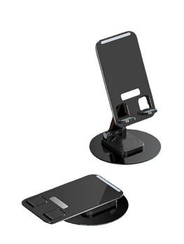 Въртящ се и сгъваем държач за телефон от алуминиева сплав за мързелив офис, метална стойка за таблет TikTok за предаване на живо