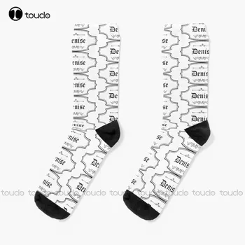 Дениз Име Чорапи Бели чорапи Мъжки Коледа Нова година Ден на благодарността подарък Унисекс Възрастни Тийнейджъри Младежки чорапи 360° Дигитален печат